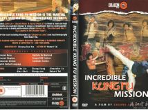 《师兄师弟齐出马》 Kung Fu Commandos 1979 DVD封套 - Dragon版