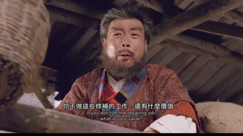 The.Tantana.1991.CHINESE.ENSUBBED.1080p.WEBRip.x265-VXT.mp4_snapshot_00.11.56_[2.jpg