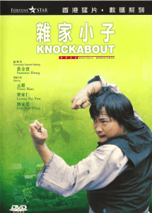 杂家小子 Knockabout 1979 NTSC DVD9 - Fortune Star