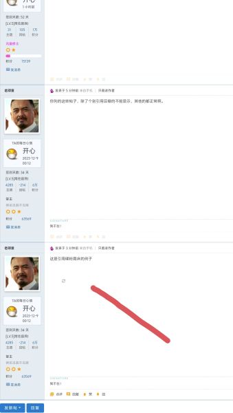 Screenshot_20241128_091752.jpg
