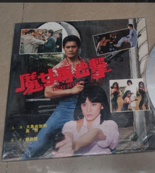 QQ截图20250313205344.jpg