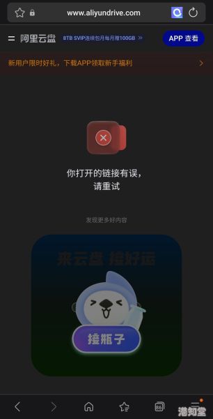 Screenshot_20251122_064055_Samsung Internet.jpg