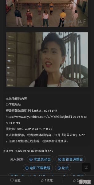 Screenshot_20251122_174745_Samsung Internet.jpg