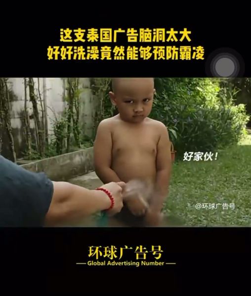 我看笑哭了.jpg