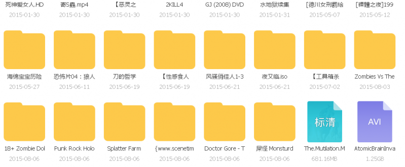 QQ截图20160226120935.png