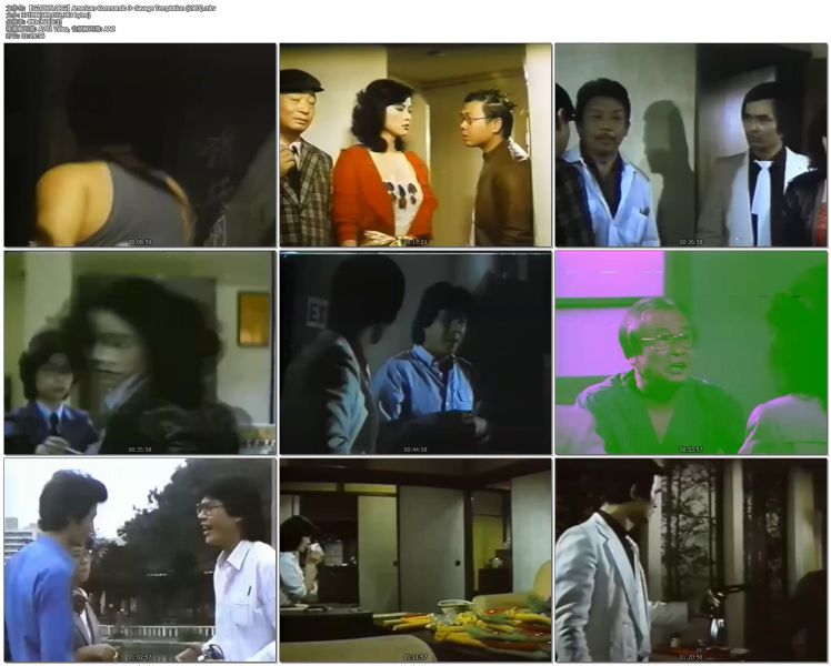 【GZOWN.ORG】American Commando 3- Savage Temptation (1987).mkv.jpg