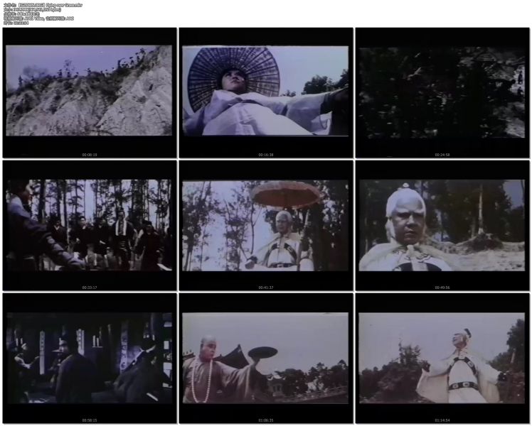 【GZOWN.ORG】Flying over Grass.mkv.jpg