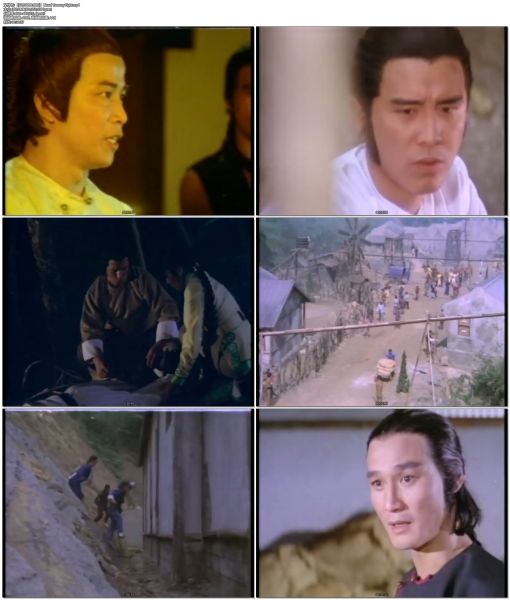 【GZTOWN.ORG】 Blood Treasury Fight.mp4.jpg
