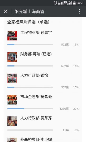 微信图片_20190220142904.jpg