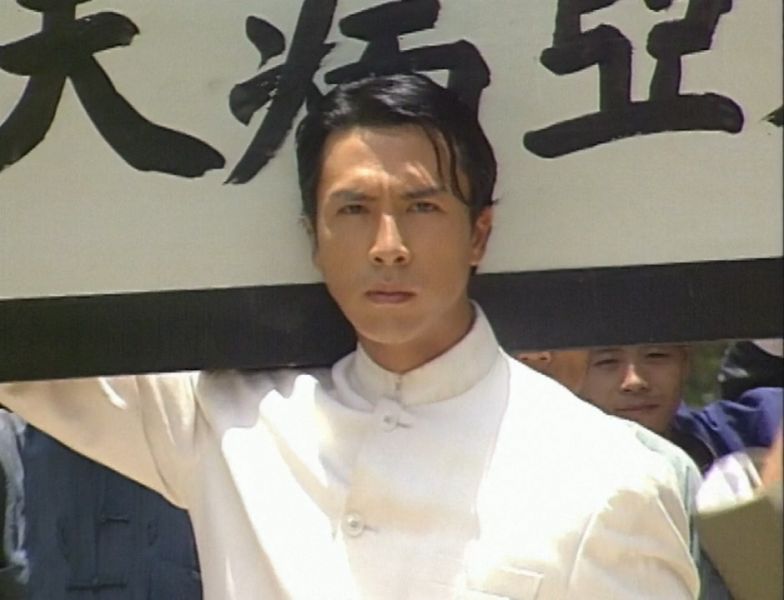 精武門.Fist.Of.Fury.EP21.1995.WEBRip.X264.3AC3.NO7.mkv_20190918_170455.972.jpg