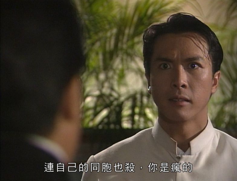 精武門.Fist.Of.Fury.EP30.End.1995.WEBRip.X264.3AC3.NO7.mkv_20190918_171548.468.jpg