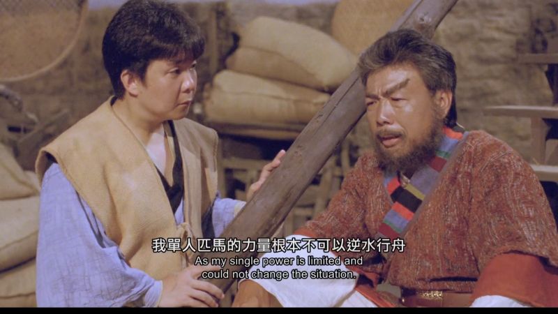 The.Tantana.1991.CHINESE.ENSUBBED.1080p.WEBRip.x265-VXT.mp4_snapshot_00.52.39_[2.jpg