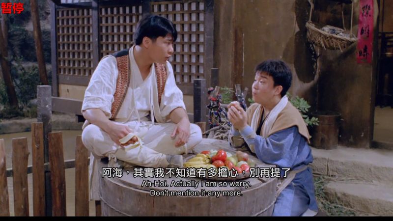 The.Tantana.1991.CHINESE.ENSUBBED.1080p.WEBRip.x265-VXT.mp4_snapshot_01.16.36_[2.jpg