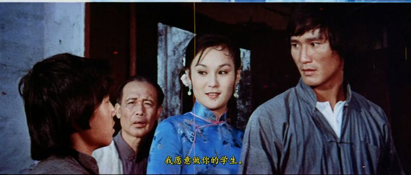 绝招The.Chinese.Mack.19741080p H265.英語中文机釋字幕.mkv_20230217_113611.587.jpg