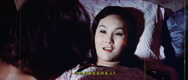 绝招The.Chinese.Mack.19741080p H265.英語中文机釋字幕.mkv_20230217_113711.683.jpg