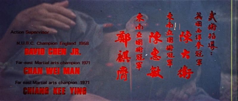 绝招The.Chinese.Mack.19741080p H265.英語中文机釋字幕.mkv_20230217_115457.810.jpg