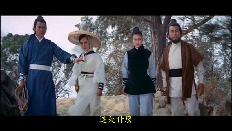 头条好汉 1971 英語机釋中字 (1).mkv_20230218_201556.122.jpg