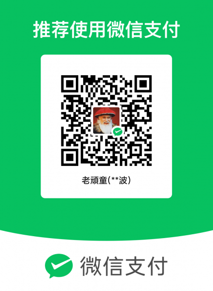 mm_facetoface_collect_qrcode_1686989617402.png